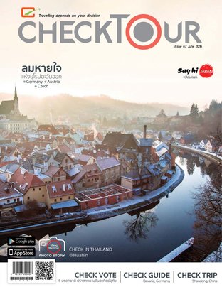 Checktour Magazine Issue 67