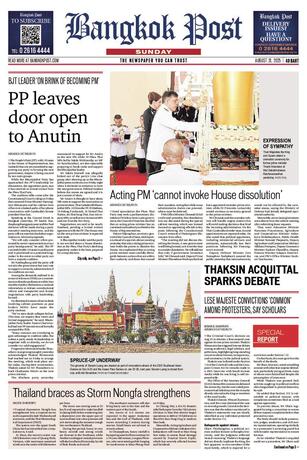 Bangkok Post วันอาทิตย์ที่ 31 สิงหาคม พ.ศ.2568