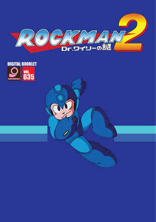 Digital Game Booklet Vol.35 Rockman 2:: e-book นิตยสาร โดย Goulud