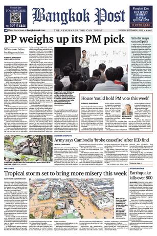 Bangkok Post วันอังคารที่ 2 กันยายน พ.ศ.2568