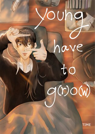 Young have to g(r)o(w) 1