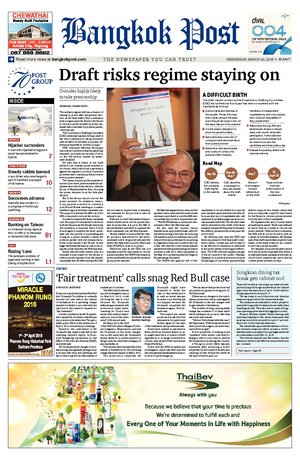 Bangkok Post วันพุธที่ 30 มีนาคม พ.ศ.2559