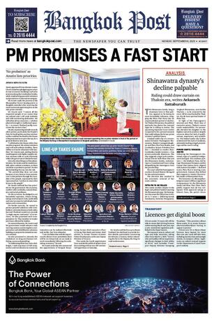 Bangkok Post วันจันทร์ที่ 8 กันยายน พ.ศ.2568