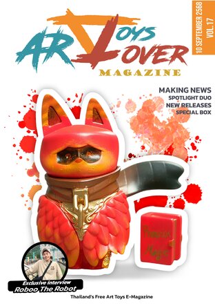 Art Toys Lover Magazine vol.17