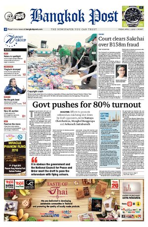 Bangkok Post วันศุกร์ที่ 1 เมษายน พ.ศ.2559