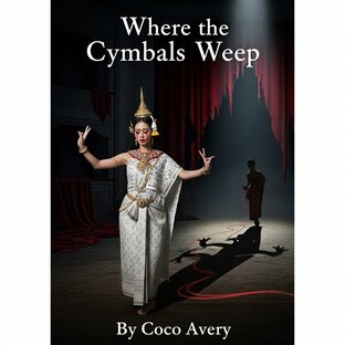 Where the Cymbals Weep (Omegavers)