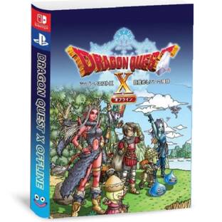 บทสรุปเกม Dragon Quest X Offline