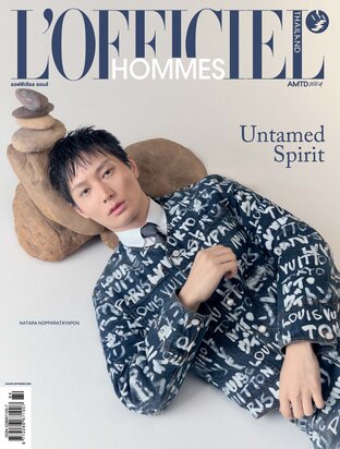 L'OFFICIEL  HOMMES  Aug-Sep'25 No.84