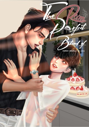 The perfect blend of Rum