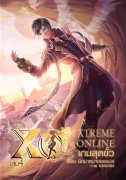 Xtreme Online เล่ม 1-11 – นักฆ่าหมายเลขแปด