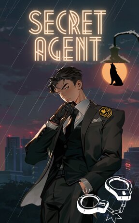SecretAgent ( สืบลับจับเท็จ )