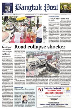 Bangkok Post วันพฤหัสบดีที่ 25 กันยายน พ.ศ.2568