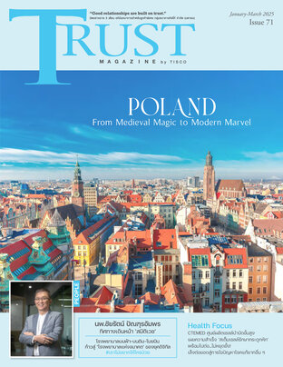 TRUST Magazine Issue 71