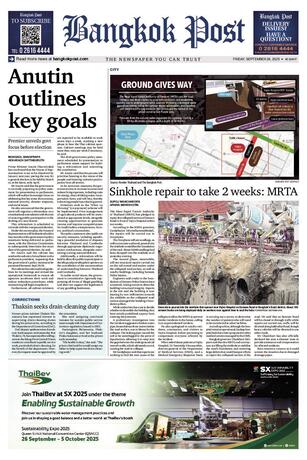 Bangkok Post วันศุกร์ที่ 26 กันยายน พ.ศ.2568