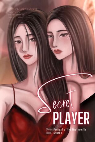 Secret Player (English Version)