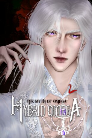 The Myth of Omega series Vol.2
