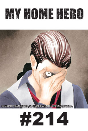 MY HOME HERO - EP 214