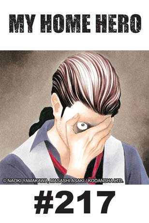 MY HOME HERO - EP 217