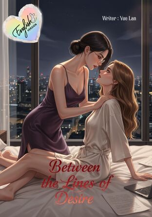 Between the Lines of Desire #Omegaverse (English version)
