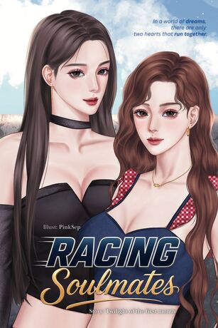 Racing Soulmates (English Version)