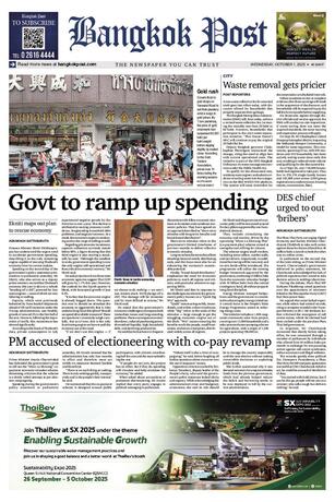 Bangkok Post วันพุธที่ 1 ตุลาคม พ.ศ.2568