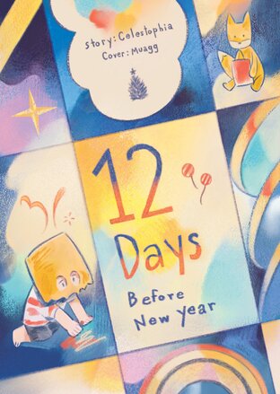12 Days Before New Year (HANKA PUBLISHING)