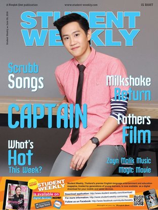 Student Weekly -  June 6 - 2016