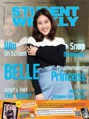 Student Weekly -  June 20 - 2016