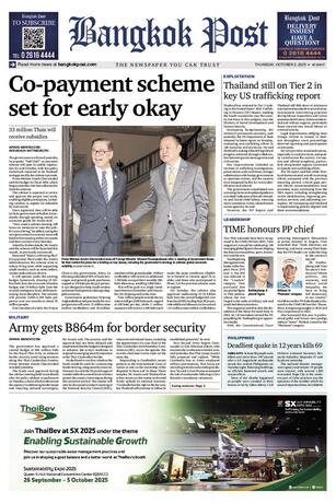 Bangkok Post วันพฤหัสบดีที่ 2 ตุลาคม พ.ศ.2568