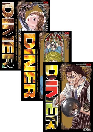 SET DINER เล่ม 1-10 