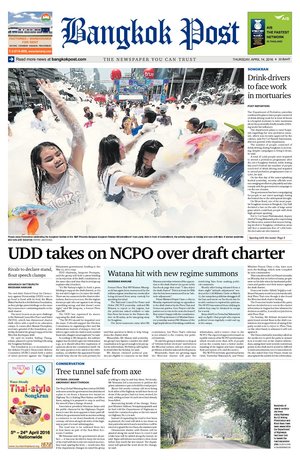 Bangkok Post วันพฤหัสบดีที่ 14 เมษายน พ.ศ.2559