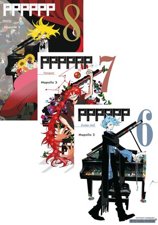 SET PPPPPP คนสามัญ ลักกี้ เล่ม 1-8 (จบ)