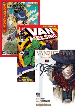 SET Van Helsing Darkness Blood เล่ม 01-03 (จบ)