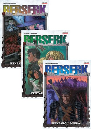 SET BERSERK เล่ม 01-25
