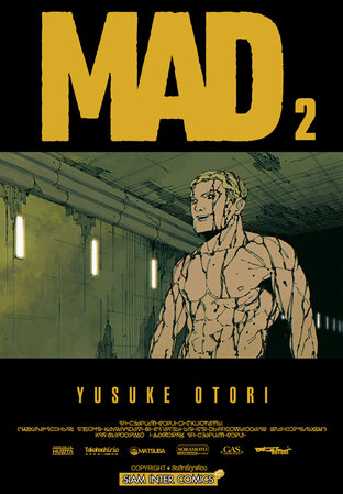 MAD เล่ม 02