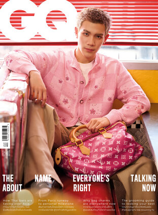 GQ 2025 No.125 ปก โฟร์ท-ณัฐวรรธน์ จิโรชน์ธิกุล