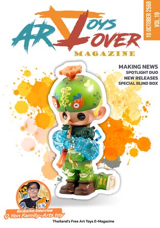 Art Toys Lover Magazine vol.19