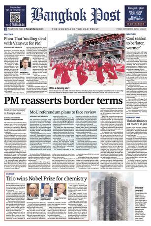 Bangkok Post วันศุกร์ที่ 10 ตุลาคม พ.ศ.2568