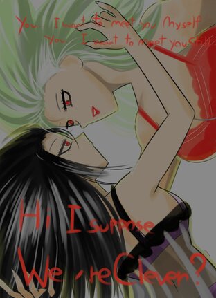 สุณี ตอนที่95