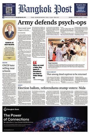 Bangkok Post วันจันทร์ที่ 13 ตุลาคม พ.ศ.2568