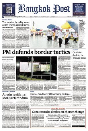 Bangkok Post วันอังคารที่ 14 ตุลาคม พ.ศ.2568