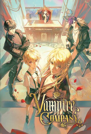 Vampire Company เล่ม 6 [After Story][จบ]