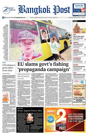 Bangkok Post วันเสาร์ที่ 23 เมษายน พ.ศ.2559