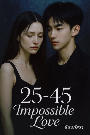 25/45 Impossible Love