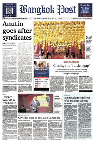 Bangkok Post วันจันทร์ที่ 20 ตุลาคม พ.ศ.2568