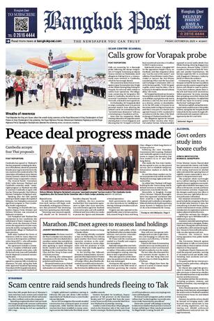 Bangkok Post วันศุกร์ที่ 24 ตุลาคม พ.ศ.2568