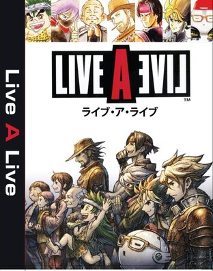 บทสรุปเกม Live A Live  เรื่องราว 8 ผู้กล้าต่างยุคสมัย พร้อมเกร็ดข้อมูลที่คุณอาจไม่เคยรู้!!