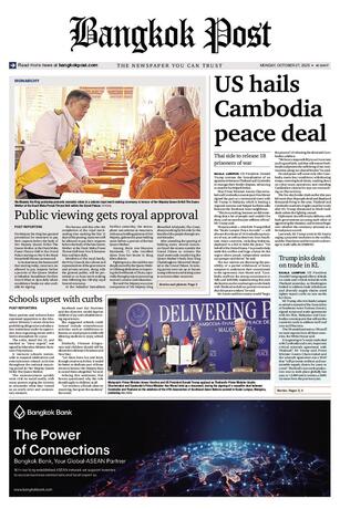 Bangkok Post วันจันทร์ที่ 27 ตุลาคม พ.ศ.2568
