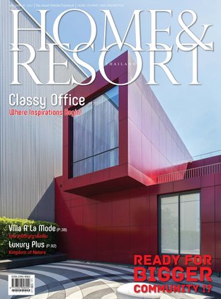 Home & Resort Thailand Vol.031