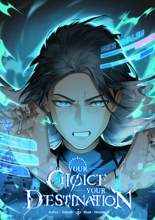 your Choice, your Destination